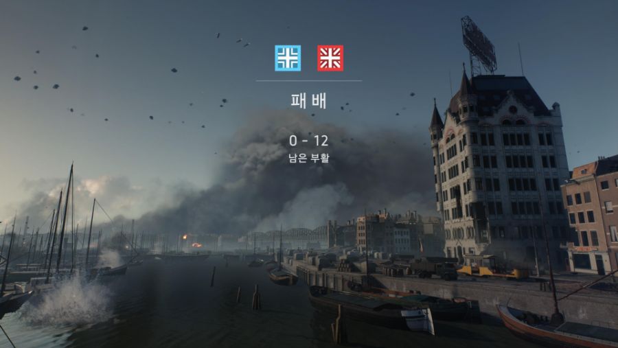 [PS5] 배틀필드 V_18.jpg