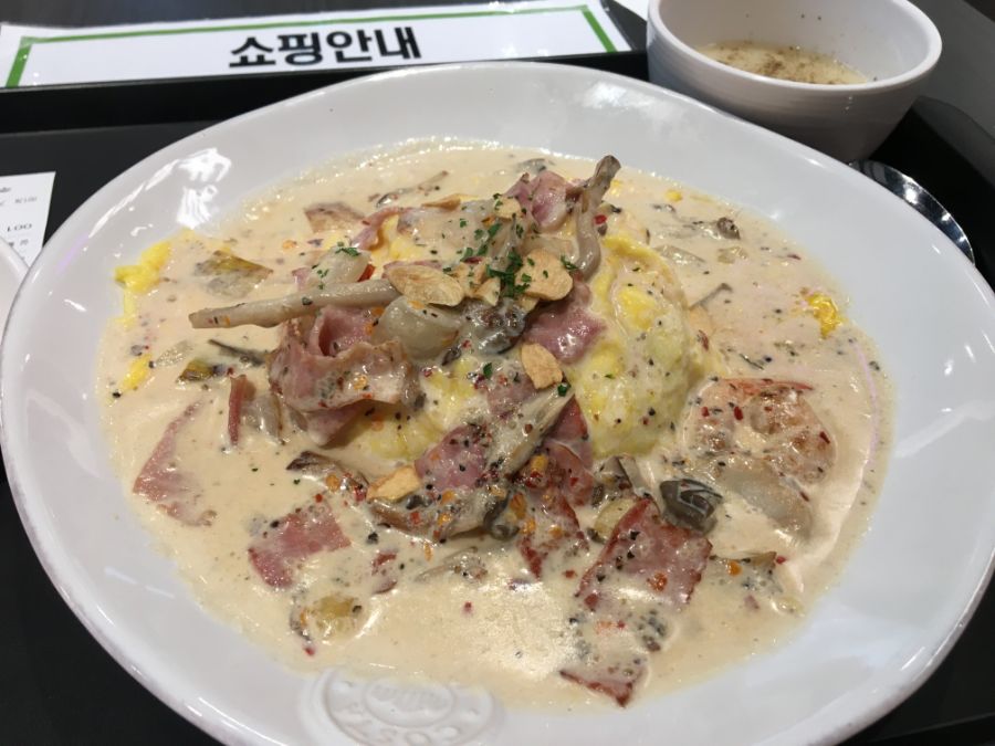 부산 사는 남자의 2021년 03월 먹부림. (※스압, 데이터)_3.jpg