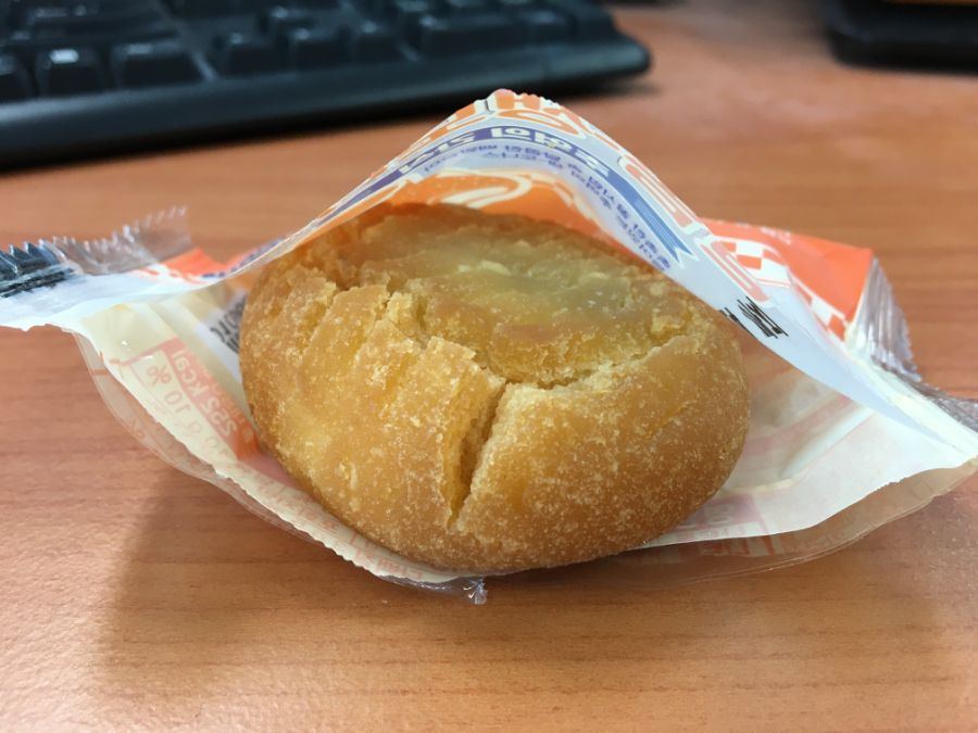 부산 사는 남자의 2021년 03월 먹부림. (※스압, 데이터)_37.jpg