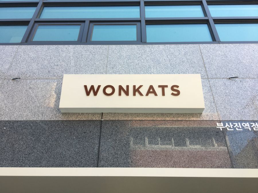 부산 사는 남자의 2021년 03월 먹부림. (※스압, 데이터)_78.jpg