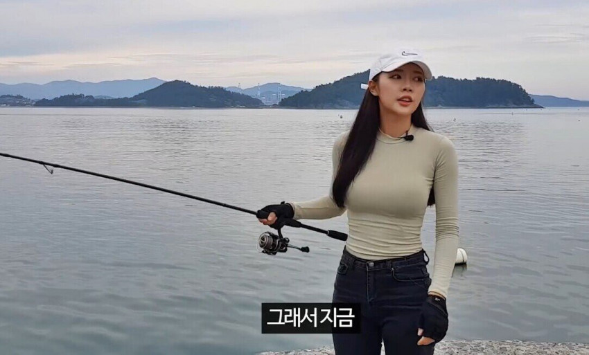 낚시 유튜버 처자_2.jpg