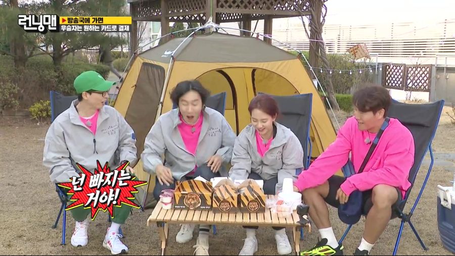 런닝맨.E554.210509.720p-NEXT.mp4_20210511_153621.109.jpg