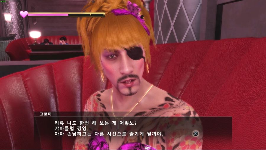 Yakuza Kiwami 2021-05-12 09-08-07.mp4_20210512_223238.434.jpg