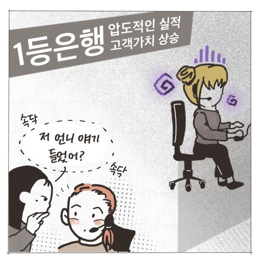 ???? 이왜진???_1.jpg