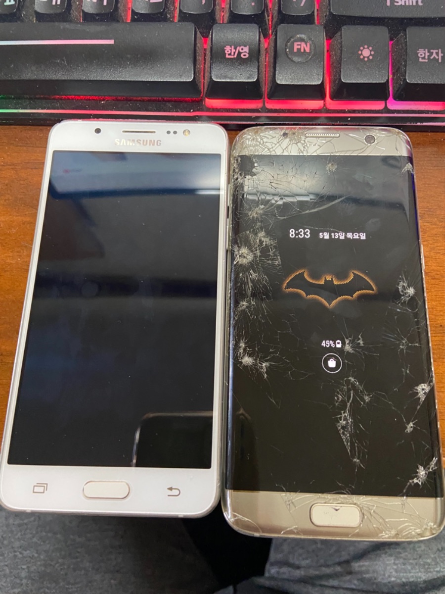 저번 화요일에 친구한테 J5 2016, S7 Edge 얻어왔습니다._1.jpeg