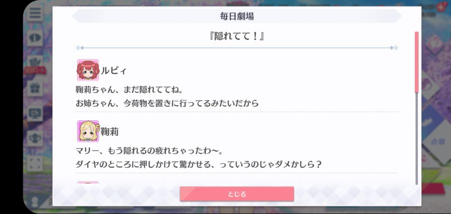 스쿠스타 매일 극장 210514_1.jpg