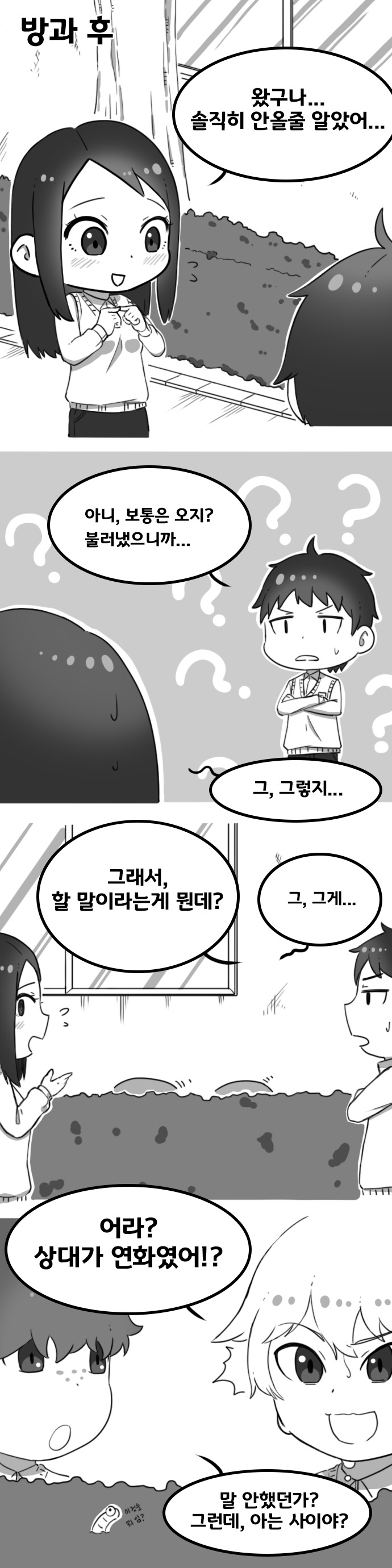 제목 없음-1.jpg