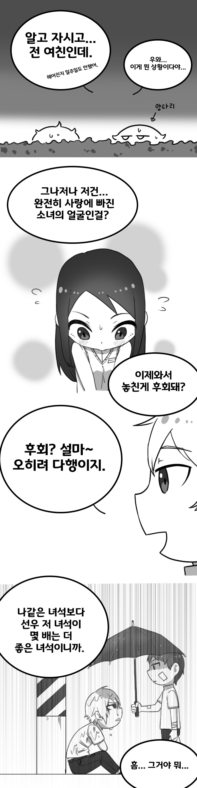 제목 없음-2.jpg