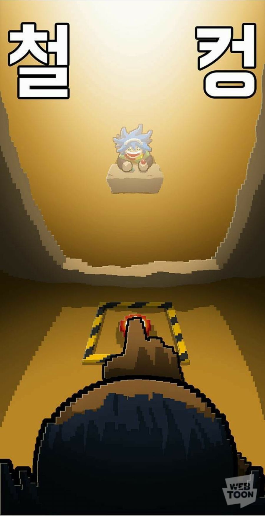 스포 전자오락수호대 용사의 개막장 게임플레이