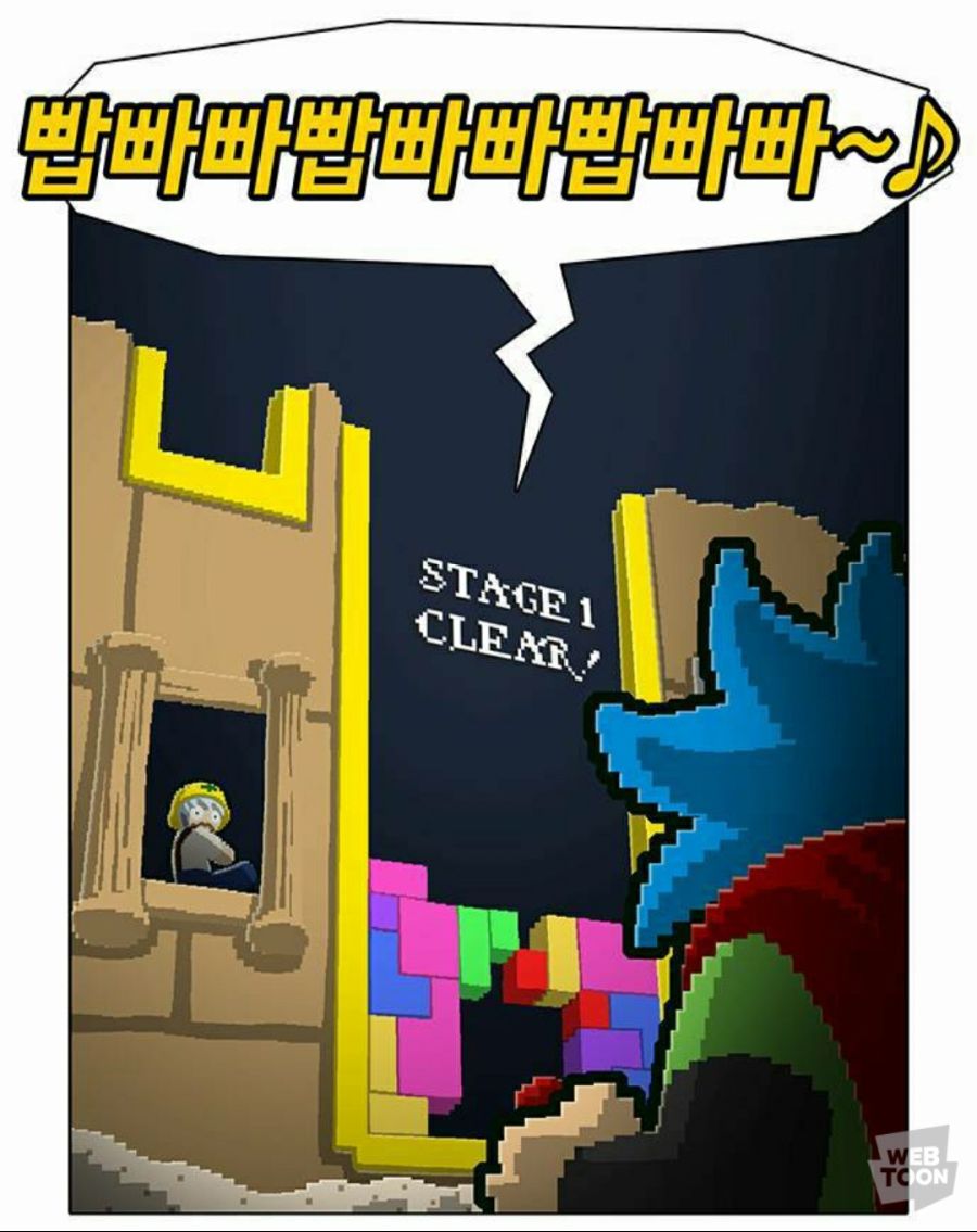 스포 전자오락수호대 용사의 개막장 게임플레이