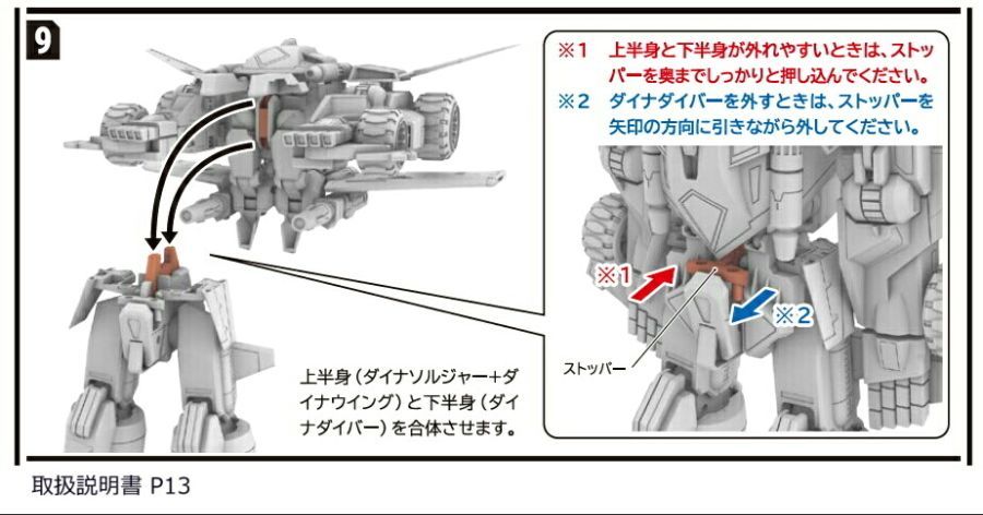 기간텍스 4.jpg