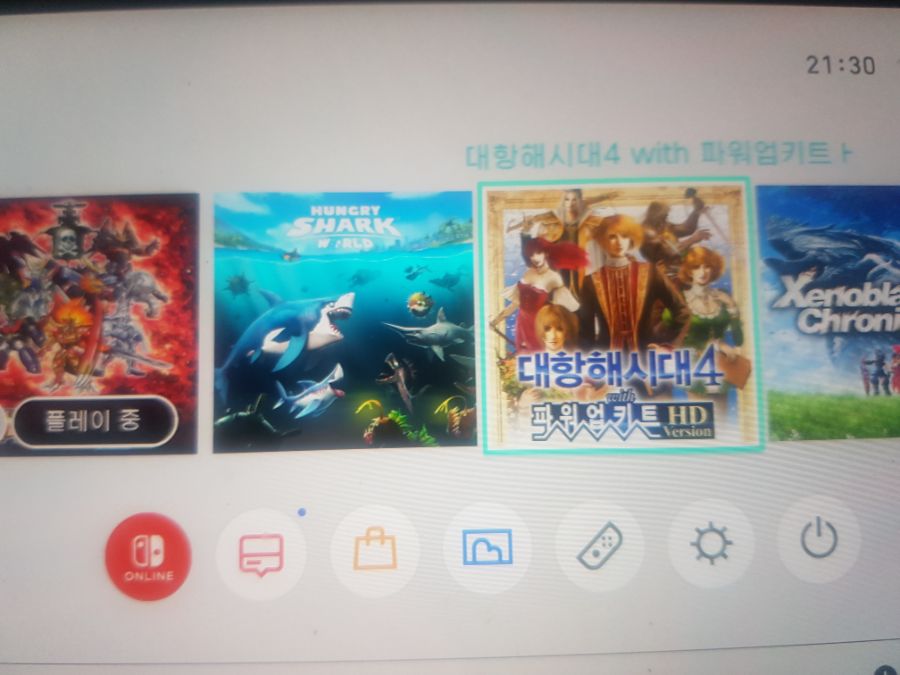 결국 dl예약 구매_1.jpg