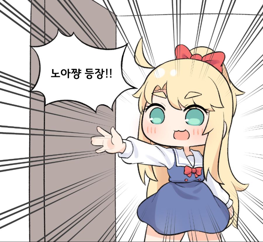밤새 달린 유게 자작 물타기에서 충격적인 것들_4.jpg