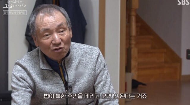 국방부 :도움드릴수가 없어요.img_6.jpg