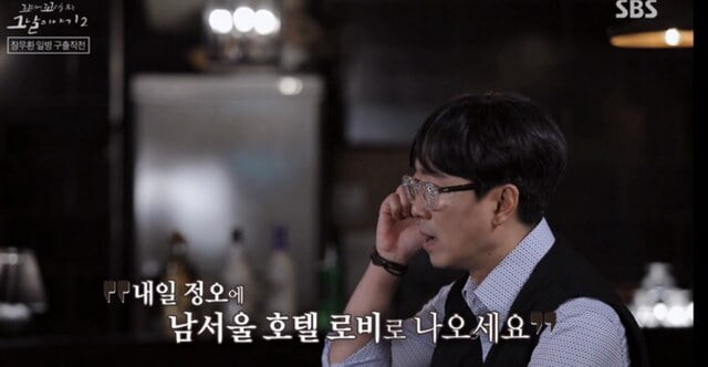 국방부 :도움드릴수가 없어요.img_11.jpg