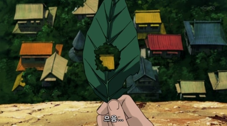 나루토) 아마 10년 뒤에도 회자될 명짤_8.jpg