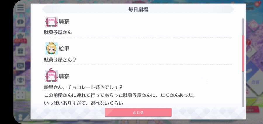 스쿠스타 매일 극장 210518_2.jpg