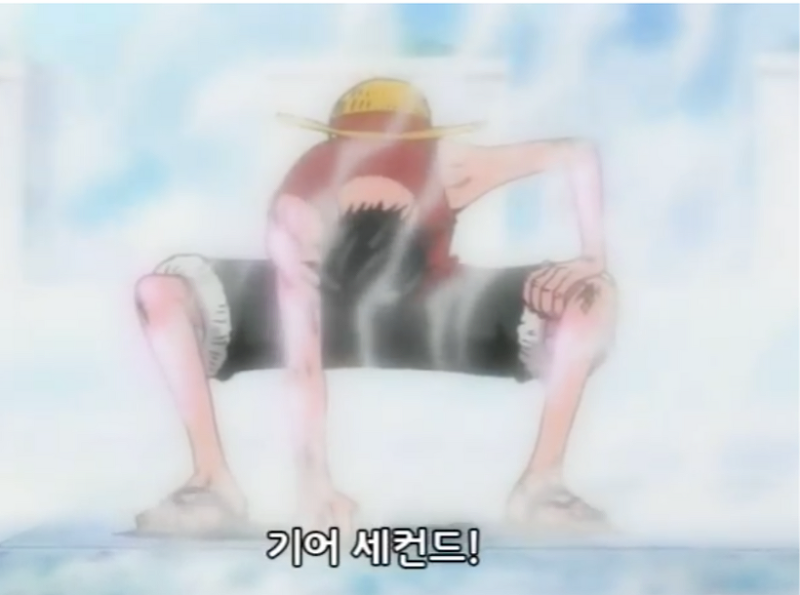 (스압)소년만화 간지폭발 필살기들.jpg_5.png