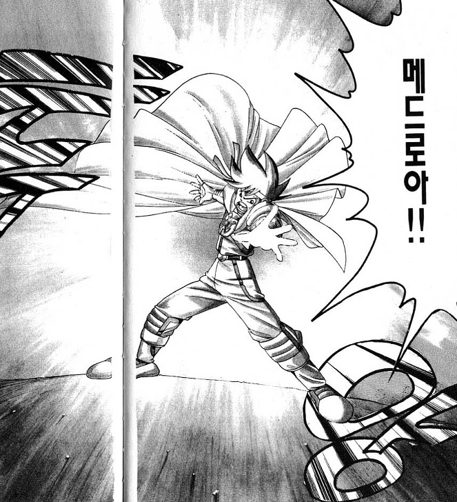 (스압)소년만화 간지폭발 필살기들.jpg_19.jpg