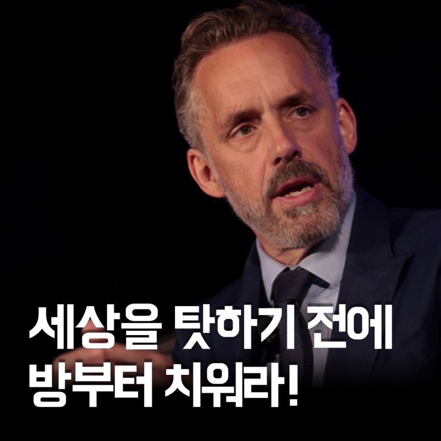 오랜만에 책 읽었음_1.jpg