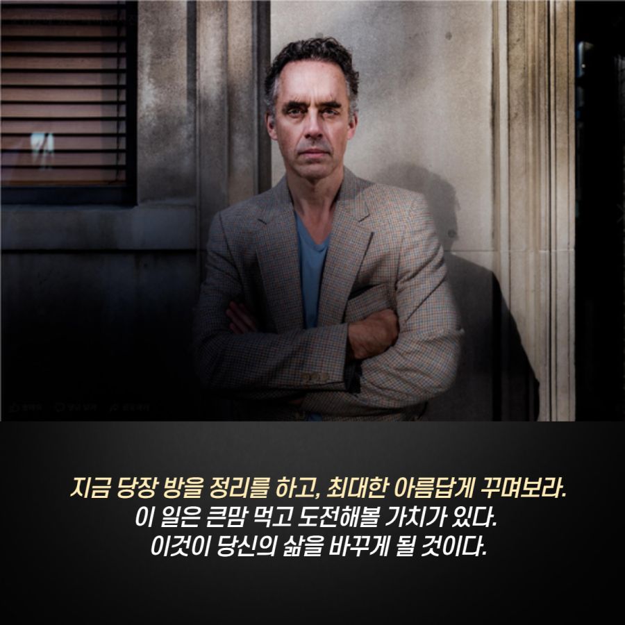 오랜만에 책 읽었음_7.jpg