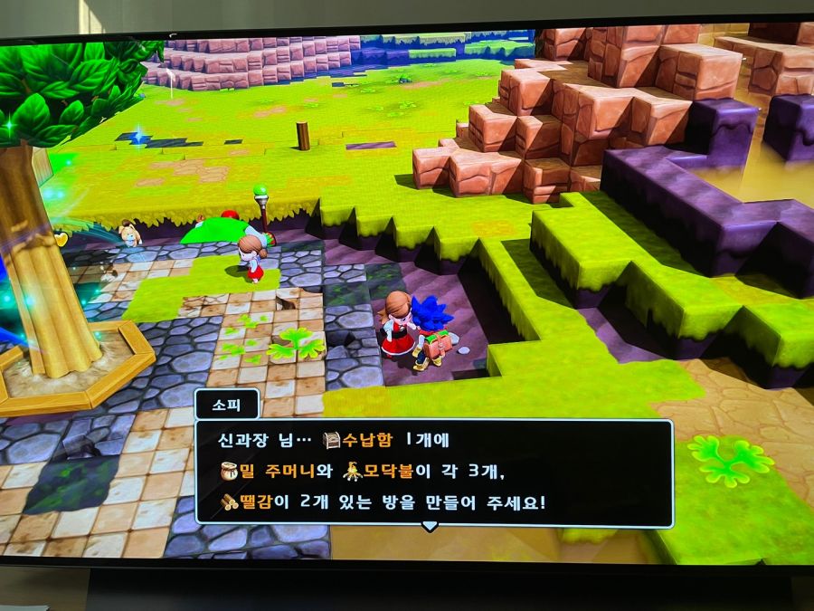 [드퀘빌2] 초반부에 소피의 조리실이 만들어지지 않네요 ㅠ 도움 부탁드립니다_1.jpg