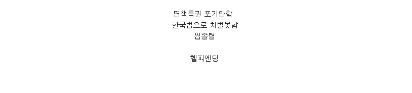 화면 캡처 2021-05-19 171348.png