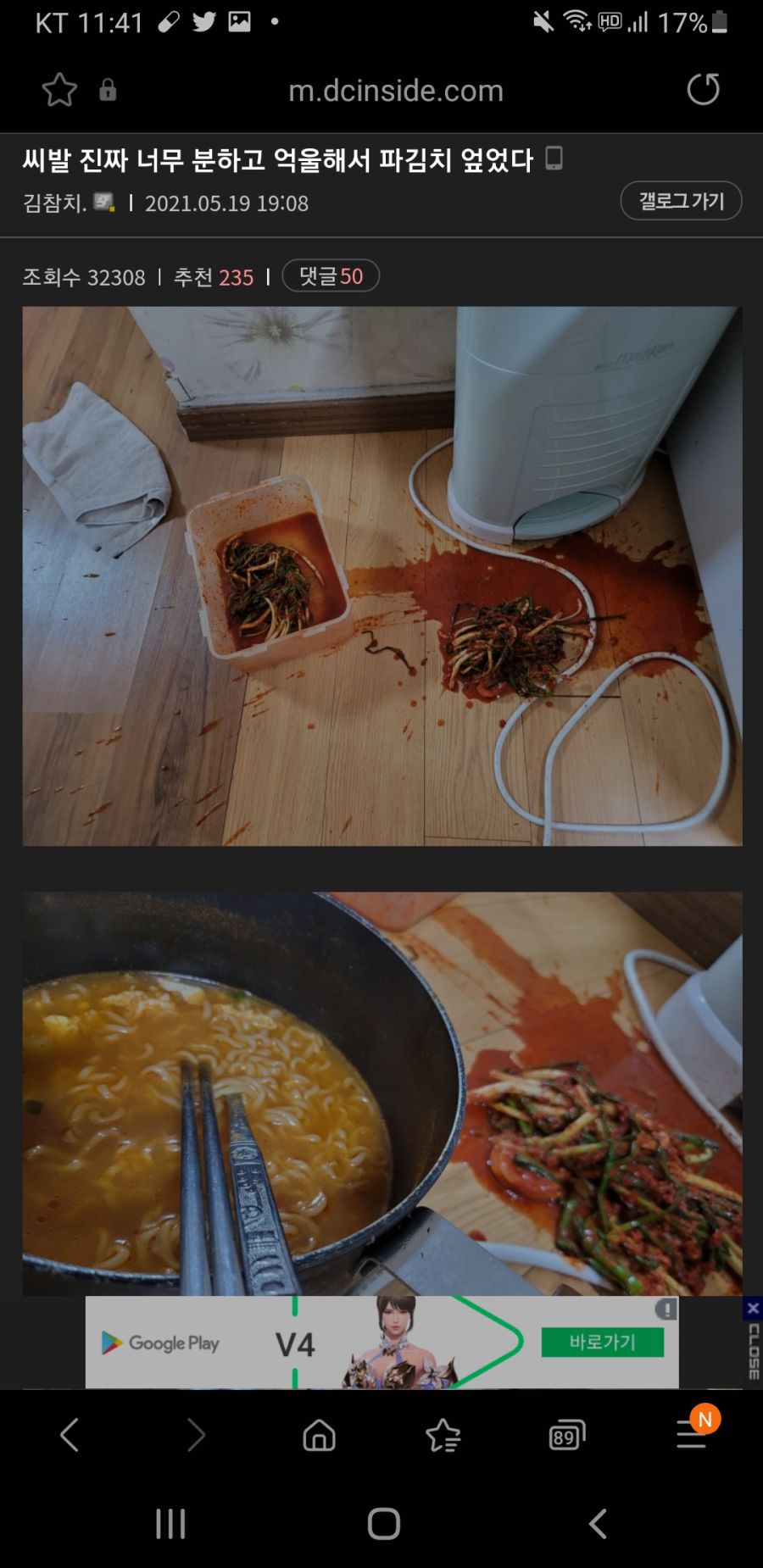 비트 코인 갤러리 (93) 사진