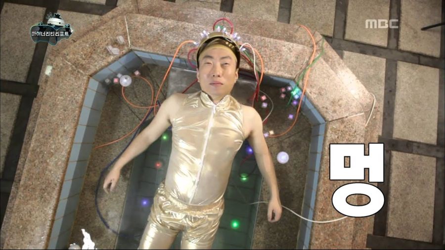 박명수가 힘을 못쓴 무한도전 특집_1.jpg