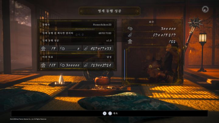 [배워보자] 두루마리 나눔 받는 방법을 배워보자._2.jpeg