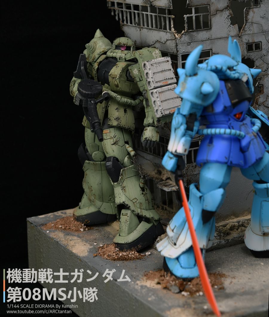 [完成] Compilation Series 02 'The 08th MS Team'_10.jpg