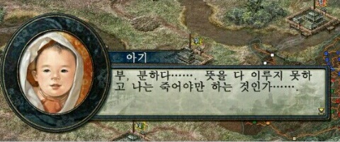 [워해머 판타지] 이세계 전생 선택지vol_2.jpeg