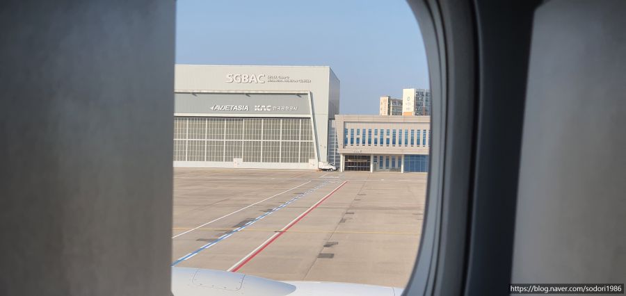 대한항공 무착륙 국제선 일주비행(김포공항)에 탑승(비즈니스석,사진30장)_29.jpg