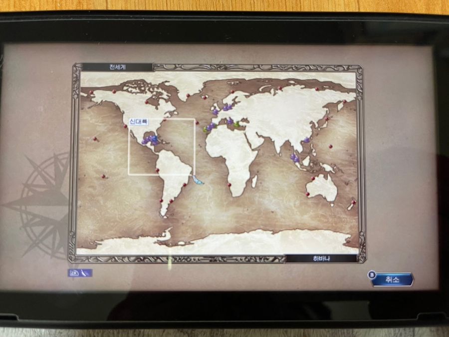 신대륙 고대의 지도 버그 ?_1.jpg