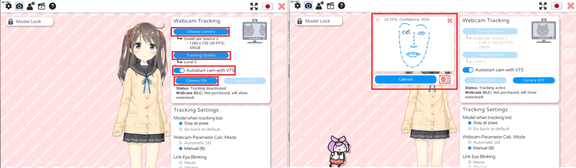 공기계로 버튜버 해보기 - VTube Studio_11.png