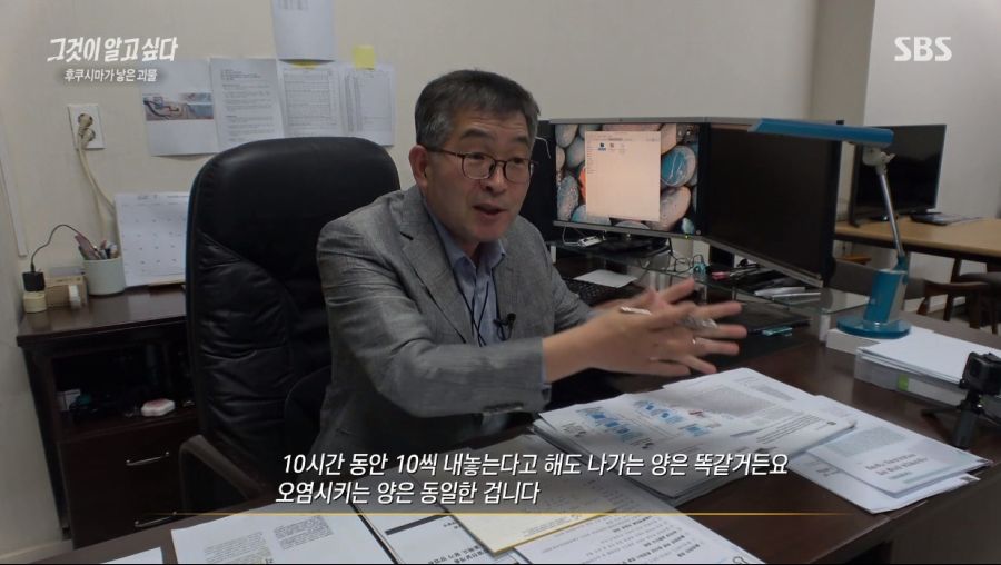 Cap 2021-05-23 15-16-09-772.jpg