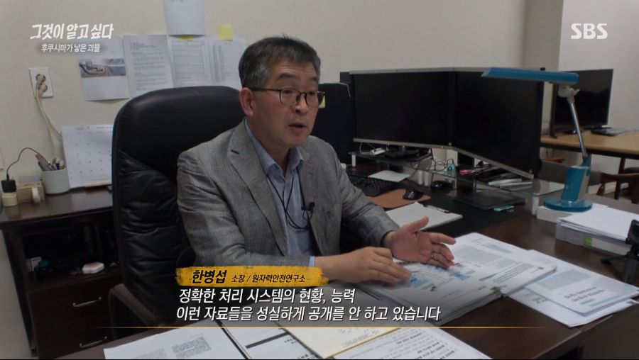 Cap 2021-05-23 15-17-27-927.jpg