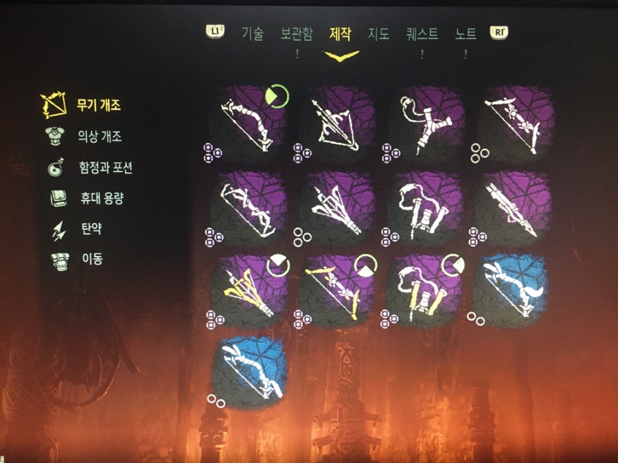 Dlc이전 장비 이정도면 종결맞죠?_1.jpeg