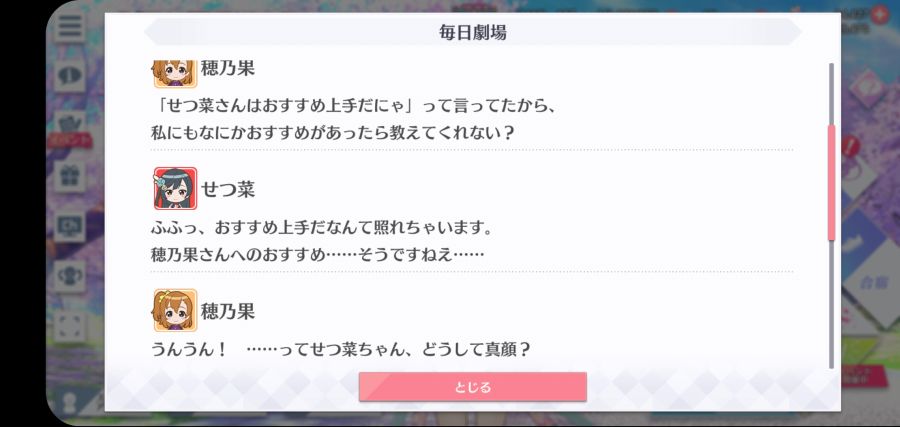 스쿠스타 매일 극장 210526_2.jpg