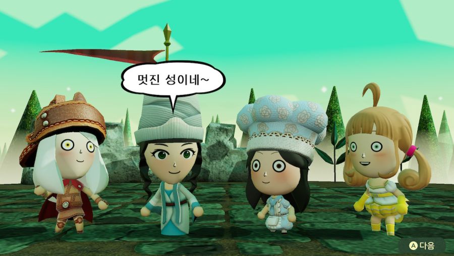 @) 미토피아 #4 | 유머 게시판 @) 미토피아 #4 | 유머 게시판 | 루리웹