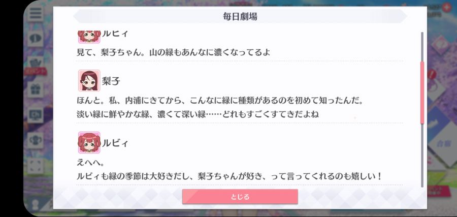 스쿠스타 매일 극장 210528_2.jpg