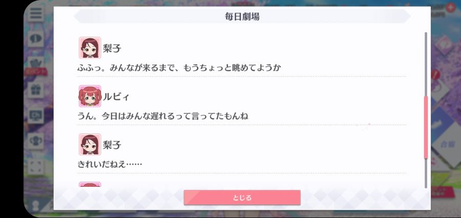 스쿠스타 매일 극장 210528_3.jpg