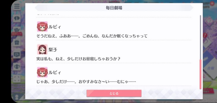 스쿠스타 매일 극장 210528_4.jpg