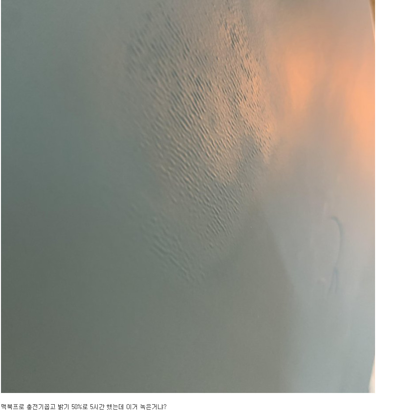 아이패드로 원신 5시간 돌린 결과_2.jpg