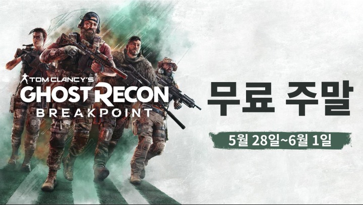 뉴스/겜툰_1.jpg