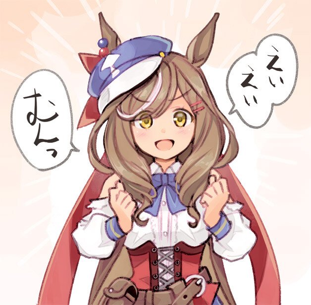 말딸) 아니야.. 이게 아니야..._2.jpeg