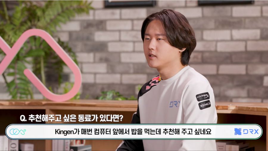 표식 근황_1.png