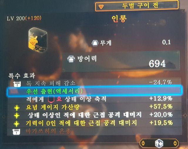 [배워보자] 5회차 도착 전/후 알아야 할 것들을 배워보자_6.jpg