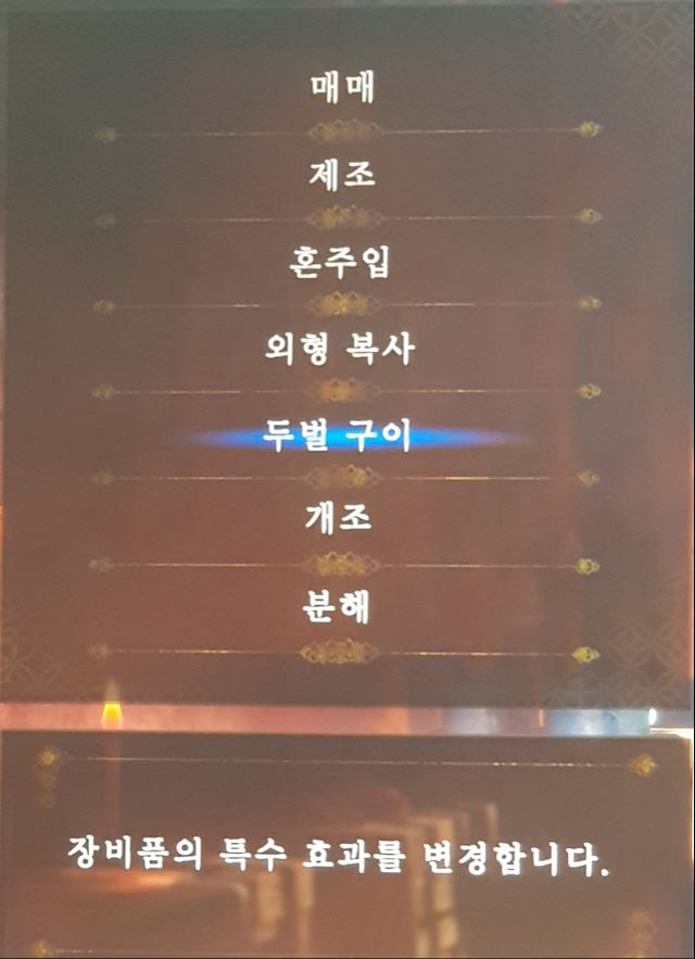 [배워보자] 5회차 도착 전/후 알아야 할 것들을 배워보자_3.jpg