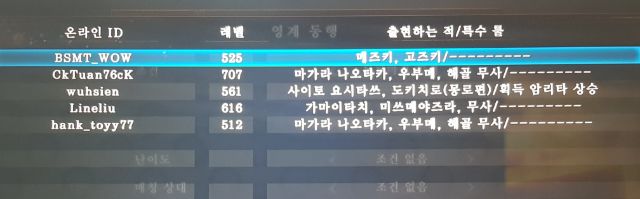 [배워보자] 5회차 도착 전/후 알아야 할 것들을 배워보자_8.jpg